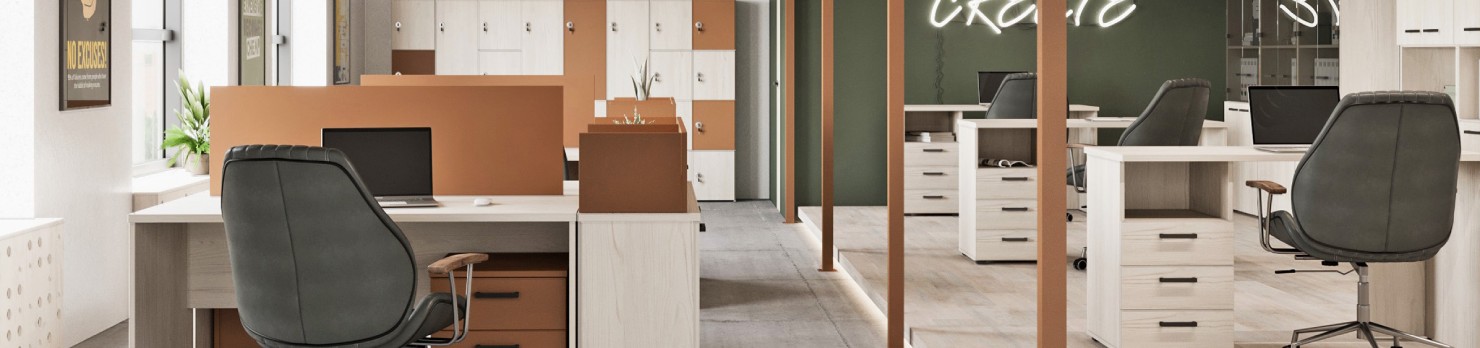 Компания NextOffice