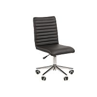 Кресло офисное Chairman 020 (Экокожа)